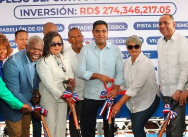 Ministerio de Deportes inicia reconstrucción del Complejo Deportivo de San Pedro de Macorís