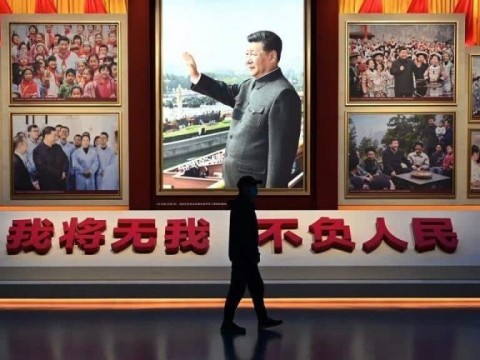 El Partido Comunista de China endurece su disciplina interna: Ni drogas ni prostituci&oacute;n