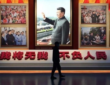 El Partido Comunista de China endurece su disciplina interna: Ni drogas ni prostituci&oacute;n