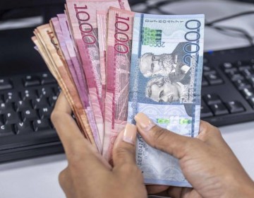 Contin&uacute;a ralentizada la disminuci&oacute;n de las tasas de inter&eacute;s para pr&eacute;stamos