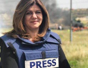 Funeral de Estado para la fallecida periodista palestina Shireen Abu Akleh