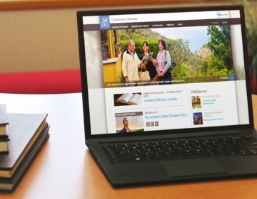Testigos de Jehov&aacute; celebran asamblea virtual por primera vez en 123 a&ntilde;os