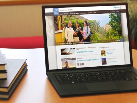 Testigos de Jehov&aacute; celebran asamblea virtual por primera vez en 123 a&ntilde;os