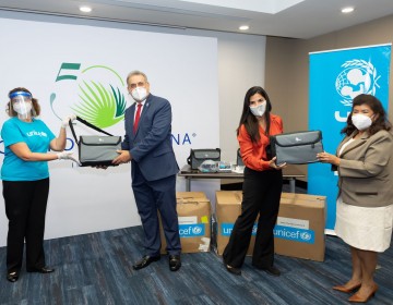 Grupo Puntacana  y  UNICEF  entregan cuatro ventiladores al Servicio Regional de Salud Este