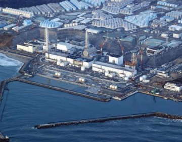 Se&uacute;l dice que el vertido de Fukushima respeta en principio los est&aacute;ndares internacionales
