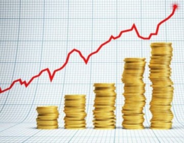 Inflaci&oacute;n seguir&aacute; afectando al pa&iacute;s en 2022