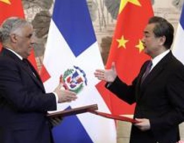 El pa&iacute;s cumple 2 a&ntilde;os de relaciones diplom&aacute;ticas con China 