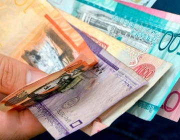 SCJ establece que trabajador puede solicitar revisi&oacute;n de salario si cambian las modalidades