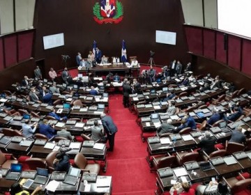 C&aacute;mara de Diputados aprueba fideicomiso
