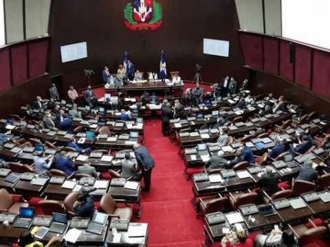C&aacute;mara de Diputados aprueba fideicomiso