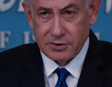 Israel promete represalias tras ataque iran&iacute; a pesar de la presi&oacute;n internacional