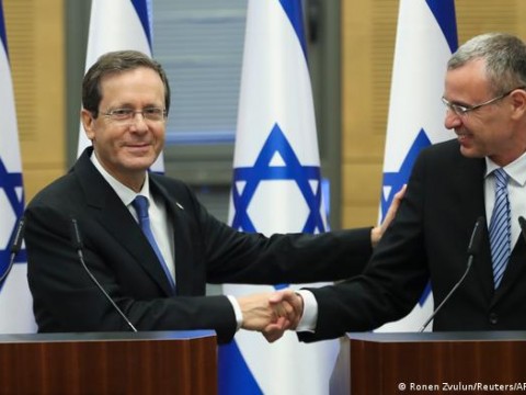 Isaac Herzog, exl&iacute;der laborista, elegido nuevo presidente de Israel