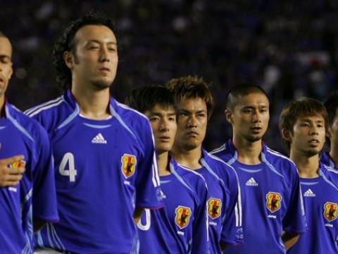 Suspenden juegos de F&uacute;tbol en Jap&oacute;n hasta el 15 de marzo 