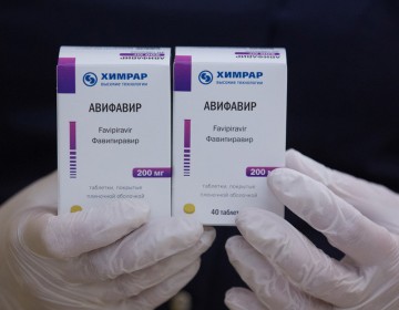 El Avifavir, el f&aacute;rmaco ruso contra el covid-19, llega a las cl&iacute;nicas del pa&iacute;s