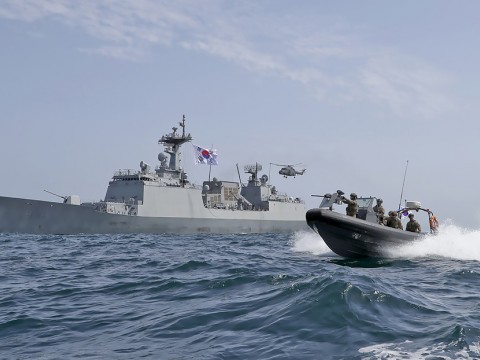 Corea del Sur despliega un destructor en el estrecho de Ormuz tras la incautaci&oacute;n de su petrolero por Ir&aacute;n