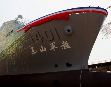 Taiw&aacute;n presenta un nuevo buque de asalto anfibio pensado para un eventual conflicto con China