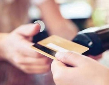 Cargos a tu tarjeta de cr&eacute;dito 