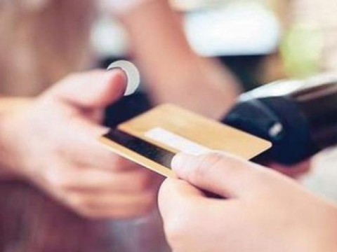 Cargos a tu tarjeta de cr&eacute;dito 