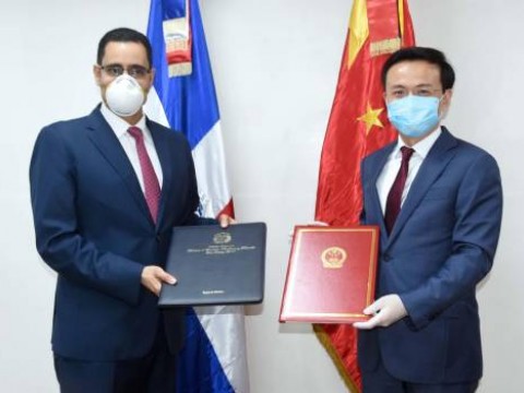 China dona al pa&iacute;s USD 100,000.00 para combatir el COVID-19