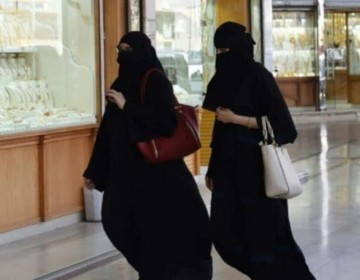 Francia proh&iacute;be en las escuelas la abaya, t&uacute;nica usada por musulmanas