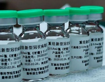 OMS aprueba el uso de emergencia de la vacuna china Sinopharm