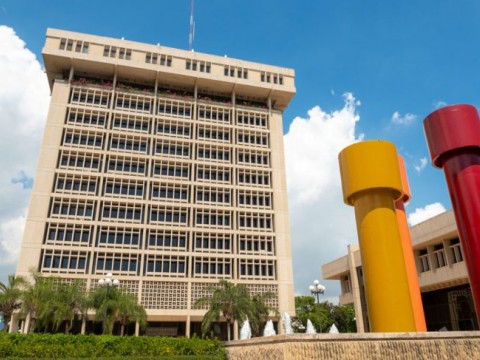 La inflaci&oacute;n en Rep&uacute;blica Dominicana fue del 8,5 por ciento en 2021