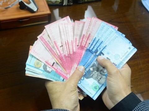 Alza de tasa referencia BC desacelerar&aacute; la econom&iacute;a