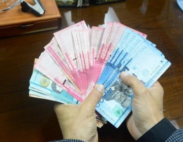 Alza de tasa referencia BC desacelerar&aacute; la econom&iacute;a