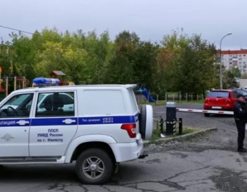 Al menos 13 muertos, entre ellos 7 ni&ntilde;os, en un tiroteo en una escuela en Rusia