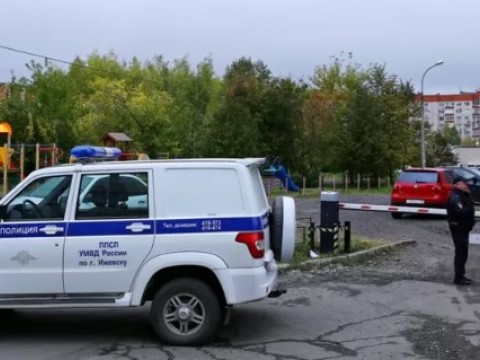 Al menos 13 muertos, entre ellos 7 ni&ntilde;os, en un tiroteo en una escuela en Rusia