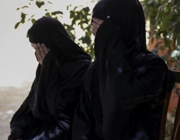 Los talibanes tambi&eacute;n proh&iacute;ben gimnasios y ba&ntilde;os p&uacute;blicos a las mujeres en Afganist&aacute;n