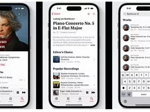 Apple se lanza a por la m&uacute;sica cl&aacute;sica con una revolucionaria 'app'