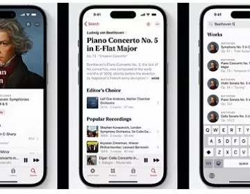 Apple se lanza a por la m&uacute;sica cl&aacute;sica con una revolucionaria 'app'