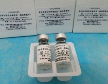 China aprueba la primera patente de una vacuna para el coronavirus