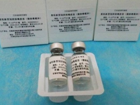 China aprueba la primera patente de una vacuna para el coronavirus