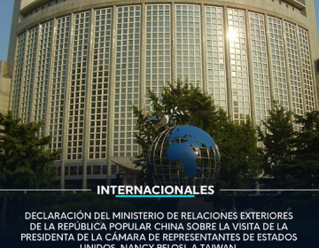 Declaración del Ministerio de Relaciones Exteriores de la República Popular China