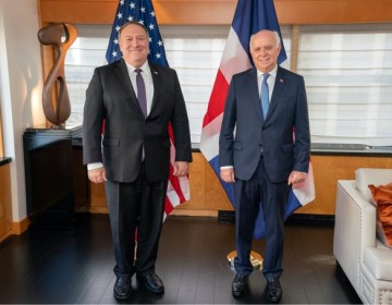   Pompeo agradece a RD por votar para extender el embargo de armas a Ir&aacute;n