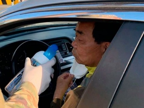 Conozca la prueba del vinagre, un m&eacute;todo efectivo para detectar el COVID-19 en Korea del Sur 