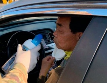 Conozca la prueba del vinagre, un m&eacute;todo efectivo para detectar el COVID-19 en Korea del Sur 