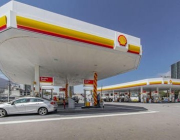 Shell dejar&aacute; de comprar gas y petr&oacute;leo de Rusia y cerrar&aacute; sus gasolineras
