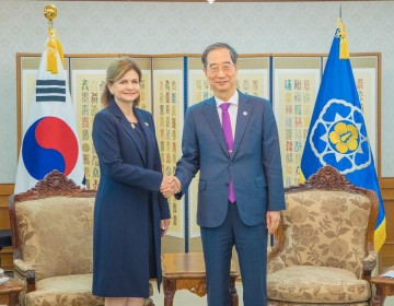 Vice Presidenta Dominicana y Primer Ministro Coreano hablan de un TLC entre ambos&nbsp;pa&iacute;ses