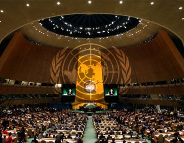 La ONU pide 500 millones de d&oacute;lares para seguir protegiendo vidas en todo el mundo