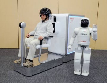 Cient&iacute;ficos chinos construyen un robot capaz de leer la mente humana