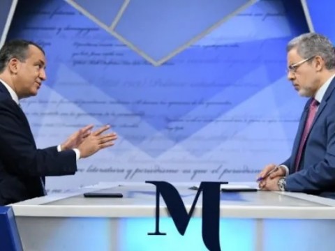 JCE supervisar&aacute; los recursos que partidos obtengan en campa&ntilde;a