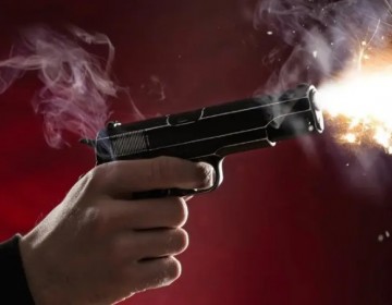Conozca aqu&iacute; las zonas m&aacute;s violentas en NYC