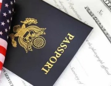 Embajada de EEUU en RD anuncia nuevas tarifas a partir del 27 de diciembre