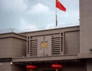 China niega que su consulado en Houston haya robado propiedad intelectual y promete &ldquo;represalias&rdquo;
