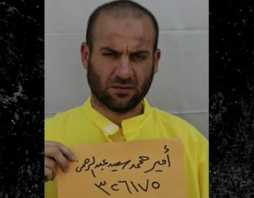 Muere jefe del Estado Islámico en un operativo antiterrorista de Estados Unidos en Siria