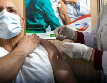 Crece frustraci&oacute;n en Europa por retraso de vacunas contra el Coronavirus 