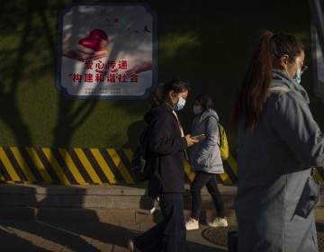 El confinamiento de una f&aacute;brica de iPhone revela los riesgos de la dependencia de China